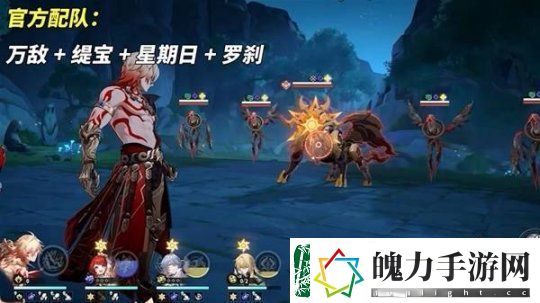 崩坏星穹铁道缇宝养成前瞻与抽取建议