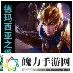 云顶之弈s9.5奎因技能说明