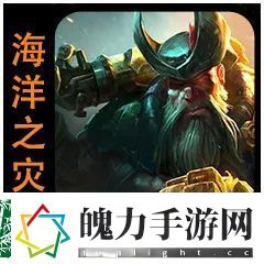 云顶之弈s95普朗克技能说明