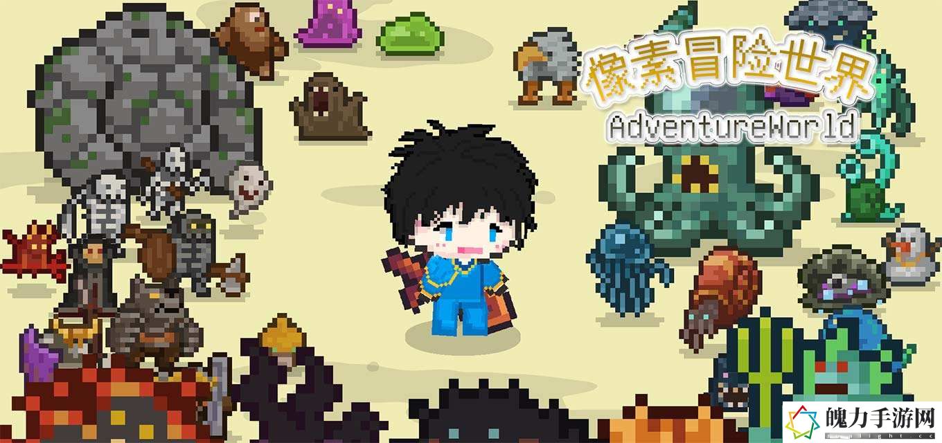 像素冒险世界恶魔通灵人怎么加点