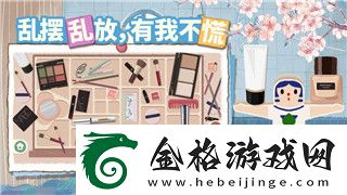 星露谷物语克林特剧情触发与角色互动解析