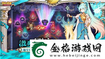 挨饿荒野菲律宾海岛鳄鱼位置揭密