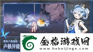 月圆之夜怎么联机双排