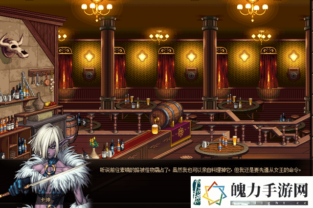 dnf大飞空时代特产怎么解锁