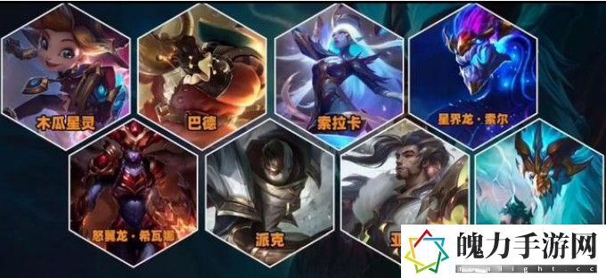 云顶之弈棋子数量是多少