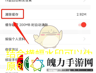 逆水寒手游团本天羲遗城机制攻略揭秘