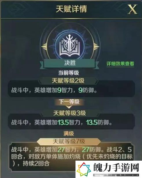 文明与征服蒙特祖玛厉害吗 快速刷经验秘诀