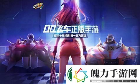 和平精英虞书欣语音包获取全流程