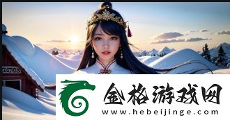 如何通过浏览器快速安全地打开免费站入口页版
