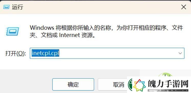 远程设备拒绝连接怎么办