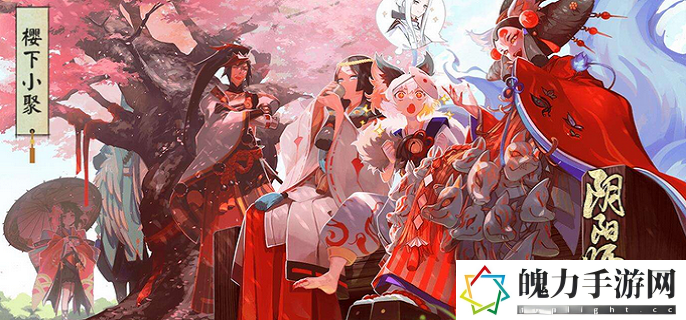 阴阳师终焉降临渣场巡逻阵容怎么搭配