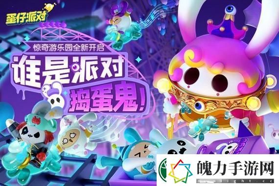 掌握英雄联盟手游天煞劫皮肤新技能