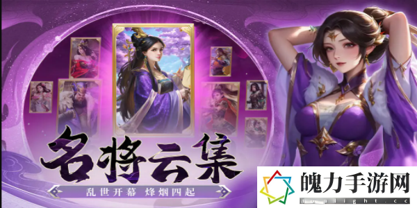 无双三国志礼包码：副本难度挑战与通关策略
