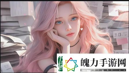 系统之名养成器女主妙妙