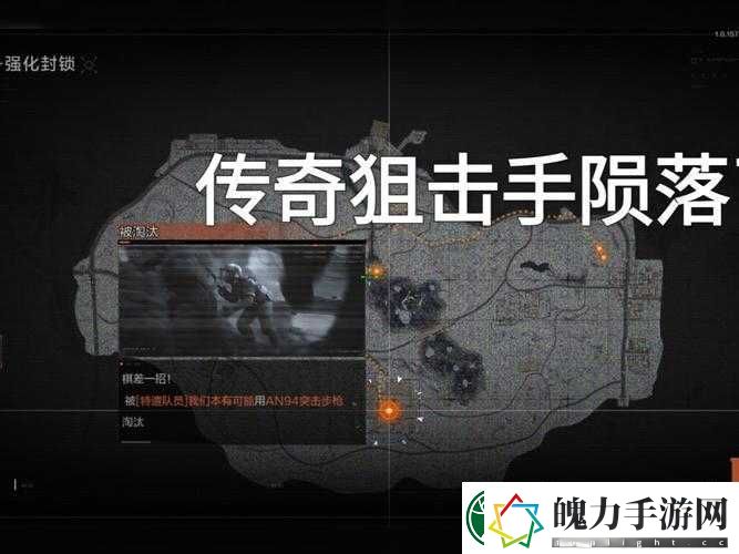 荒野行动鱼叉位置全公开！爆肝实测这5个点必蹲