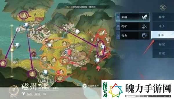 天涯明月刀与逆水寒