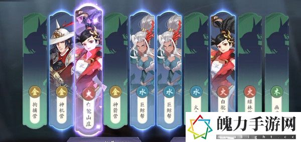 武林闲侠风晴雪技能是什么 突破自己的游戏水平