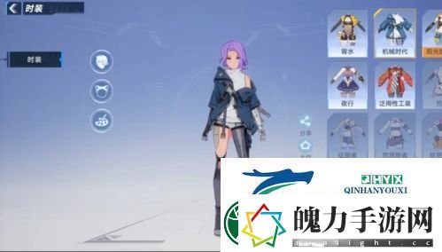幻塔时装有哪些