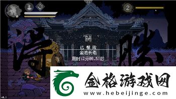 活下去全部丧尸图鉴
