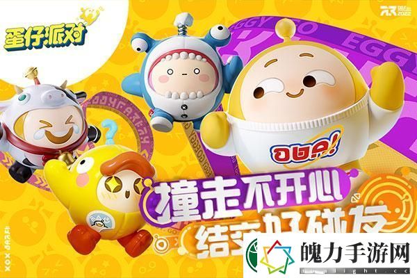 隐藏结局触发条件