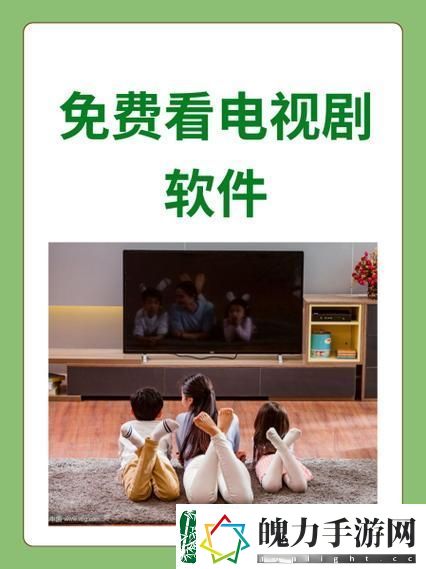 麻花影视在线看电视剧软件稳居榜首