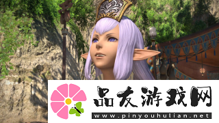 与未知邂逅