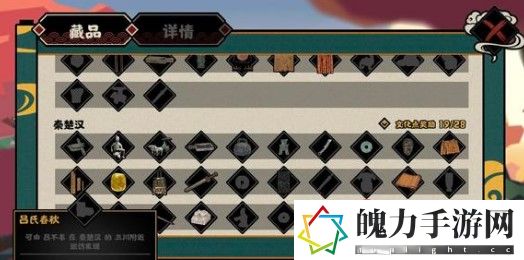 无悔华夏妇好和刑天哪个厉害 副本难度挑战与应对策略