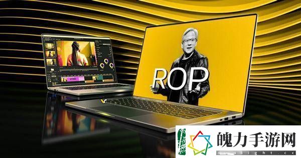 RTX