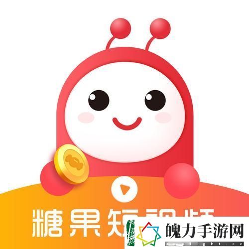 糖果直播APP