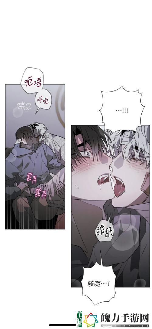揭开“敌伦交换第18部第40集”的神秘面纱游戏玩法