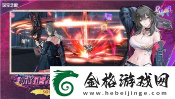 港诡实录真实案例揭秘