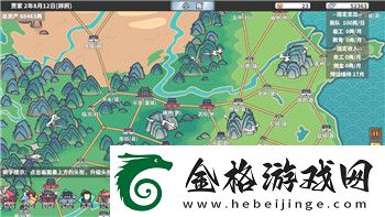 迷失蔚蓝打猎是第几集