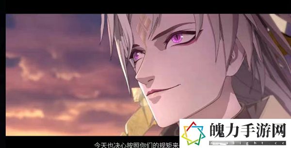 阴阳师sp大蛇技能是什么
