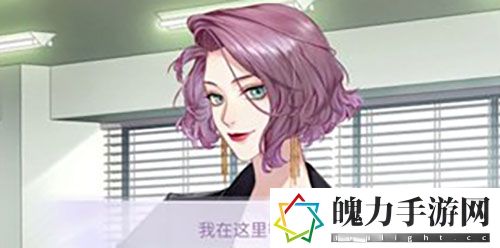 筑梦公馆1-7怎么过