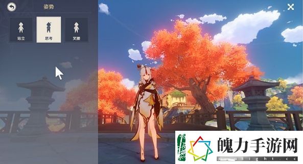 原神拍照方法介绍
