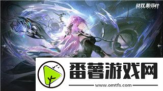 逆水寒手游账号注销了怎么找回