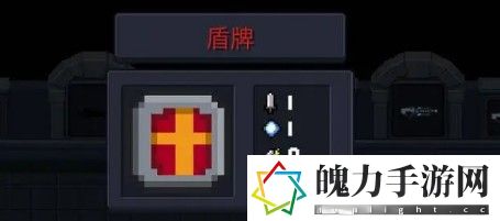 元气骑士盾牌如何获得