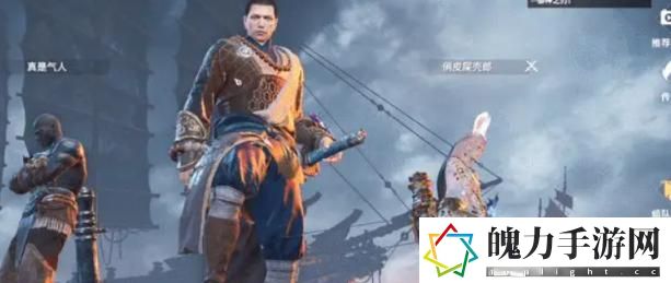 永劫无间大厅展示武器切换方法介绍 高效利用资源指南