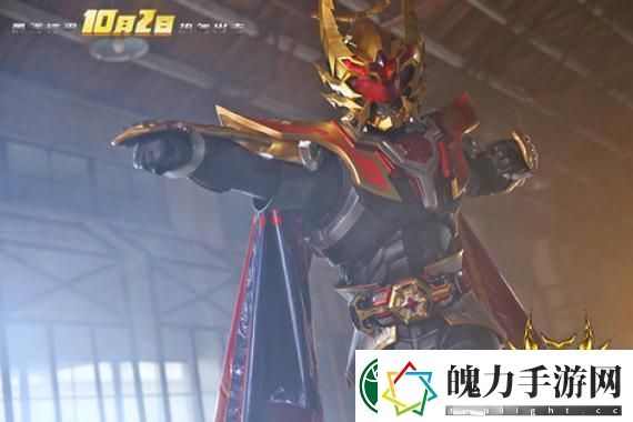 外媒热议解限机爆火