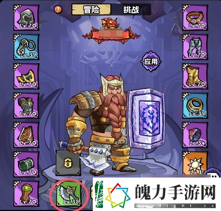 任务指引！英雄冒险团战士天赋加点