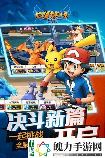 赔款+下架!