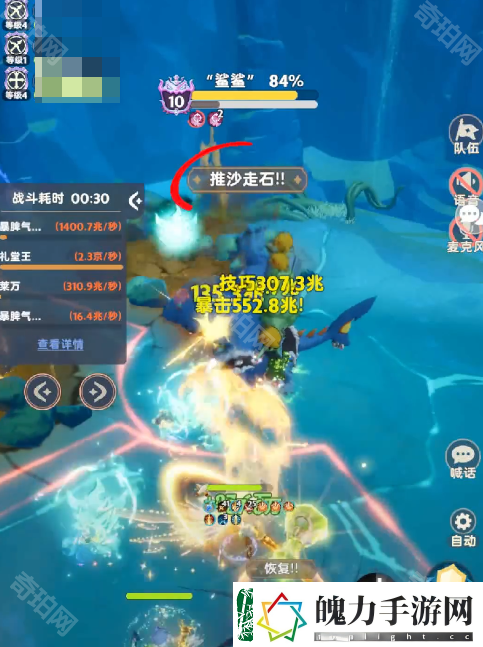 出发吧麦芬暗河激浪大鱼副本怎么打