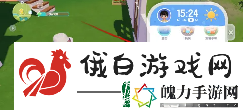 心动小镇如何弃养猫咪