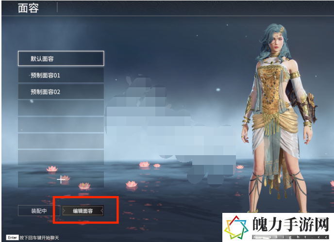 永劫无间王祖贤脸部数据二维码介绍 游戏内音效与配乐鉴赏，营造最佳游戏体验