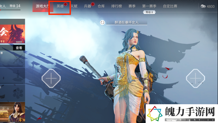 永劫无间王祖贤脸部数据二维码介绍 游戏内音效与配乐鉴赏，营造最佳游戏体验