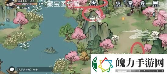 方寸对决燕子坞江湖见闻任务引导