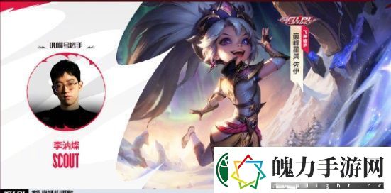 英雄联盟手游十周年有哪些臻彩皮肤