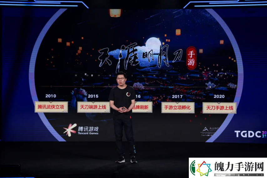 老牌武侠MMO核心主创集体告辞新时期国产武侠游戏路在何方