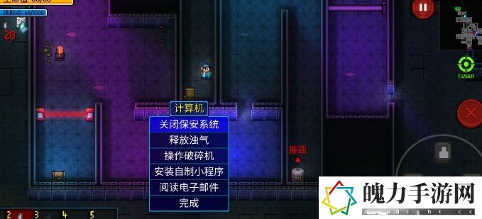 代号街区1-1怎么过 探索类任务的最佳路线推荐
