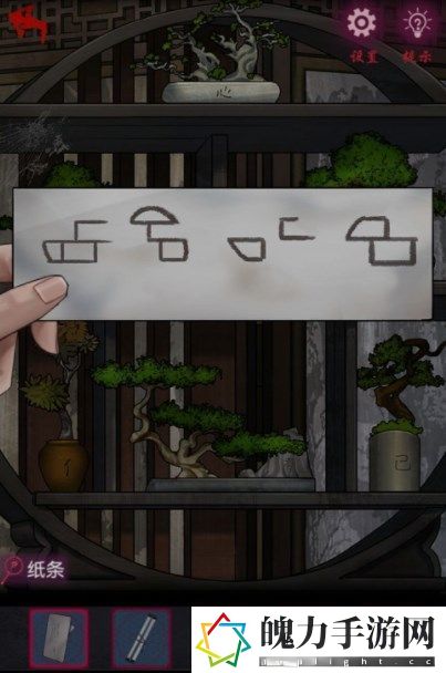 怨憎会第四章怎么打 如何通过游戏中的商店系统提升装备？